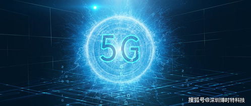 工業互聯網數據服務 5G與人工智能賦能下的萬億級市場新引擎